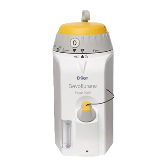 Испаритель Севофлюрана Dräger Vapor 3000