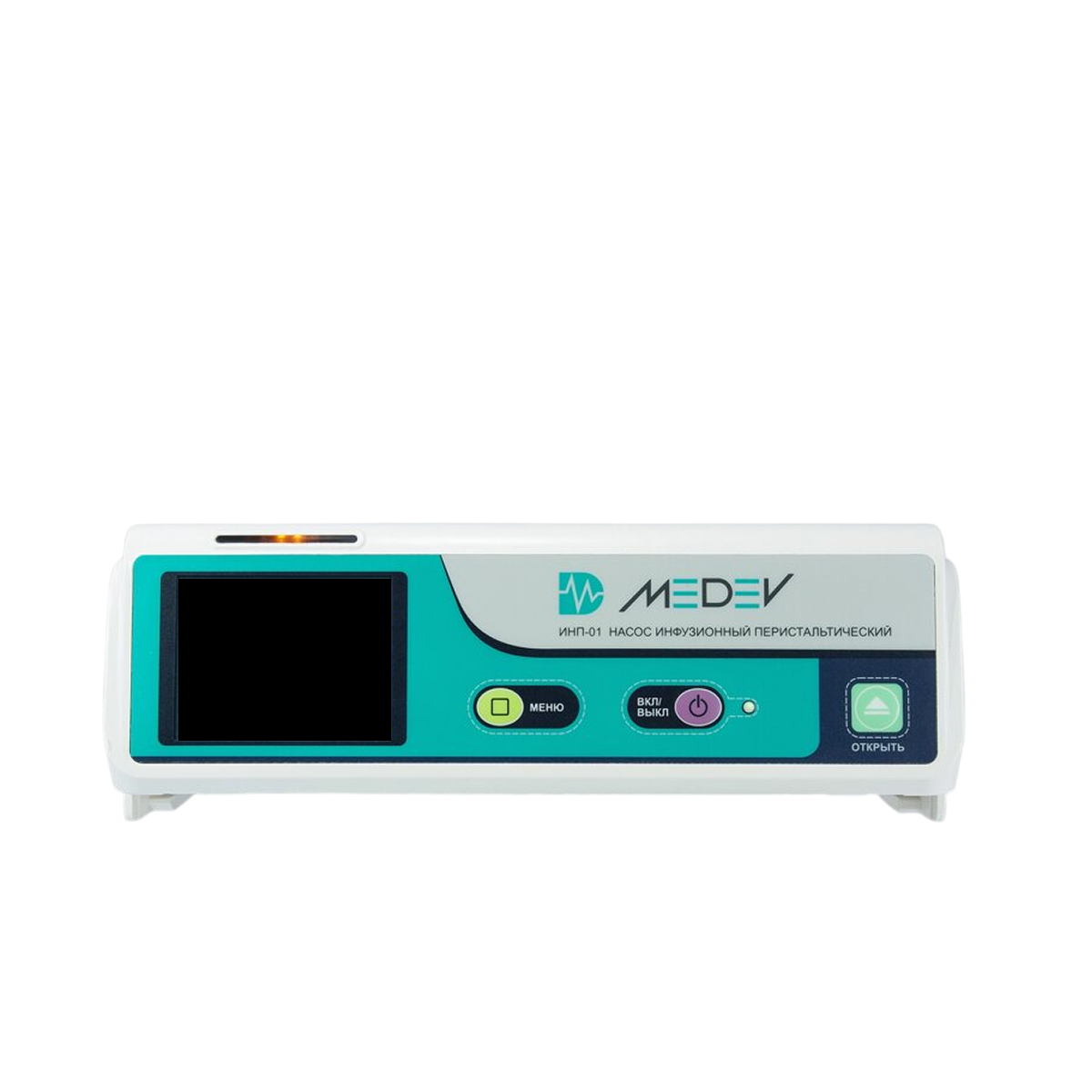 Насос инфузионный перистальтический НПЗ ИНП-01