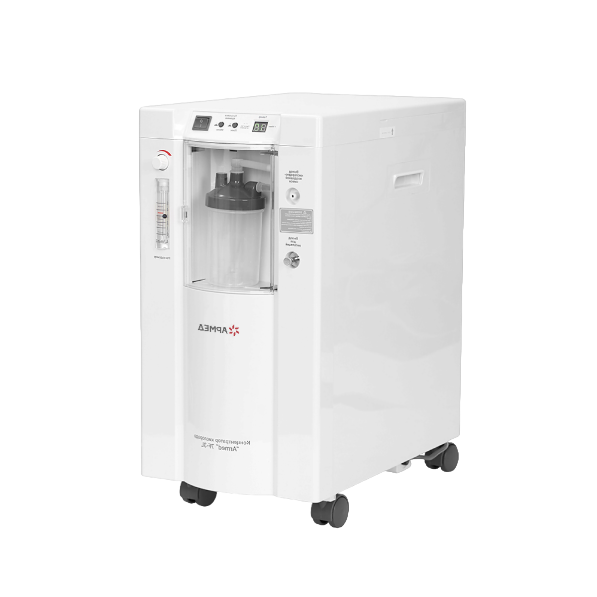 Концентратор кислорода Армед 7F-3L