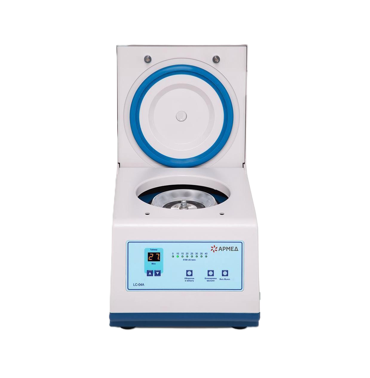 Центрифуга лабораторная Армед LC-04A
