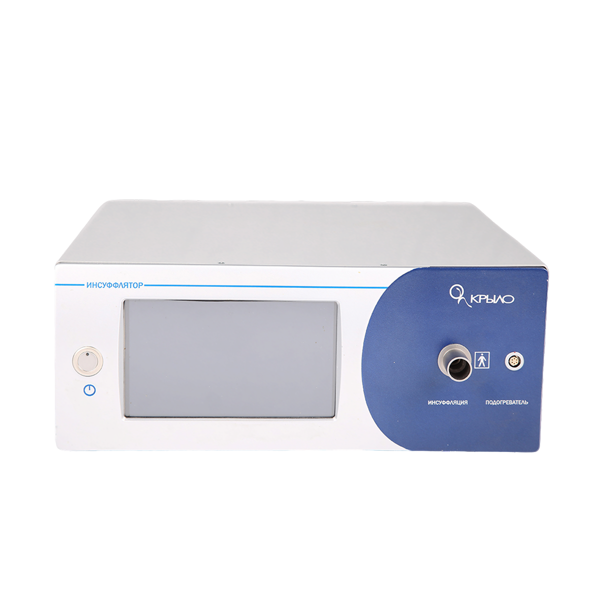 Инсуффлятор Крыло КРИ 1003