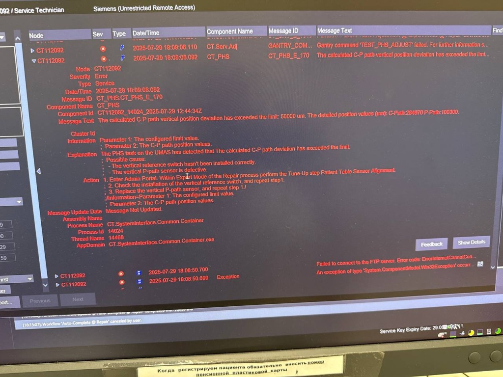 photo_2025-10-19_10-20-17-5.jpg photo_2025-10-19_10-20-17-5.jpg