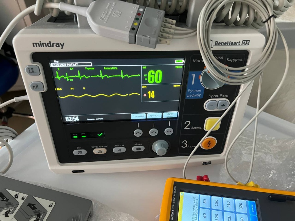 photo_2025-07-01_17-09-27.jpg photo_2025-07-01_17-09-27.jpg