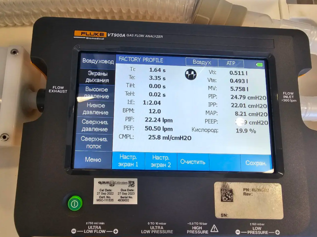 2025-11-28_17-16-48.png 2025-11-28_17-16-48.png