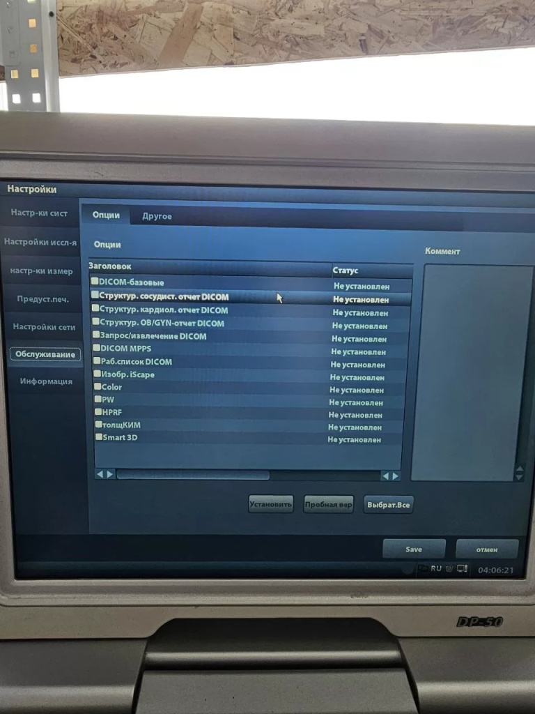 photo_2025-07-08_16-21-46-jpg.jpg photo_2025-07-08_16-21-46-jpg.jpg